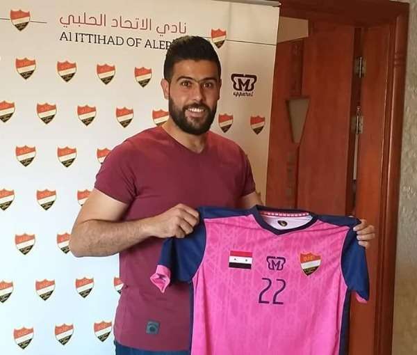 محمد مارديني