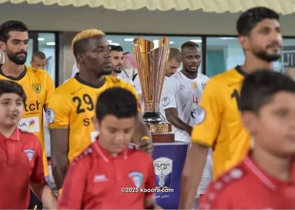 ?i=corr%2f66%2fkoo_66264