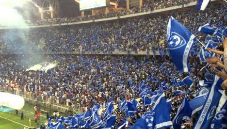 جماهير الهلال