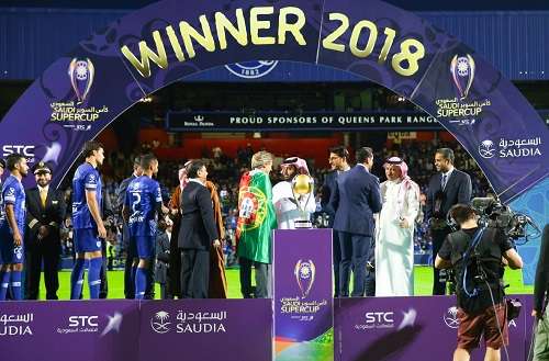 الهلال