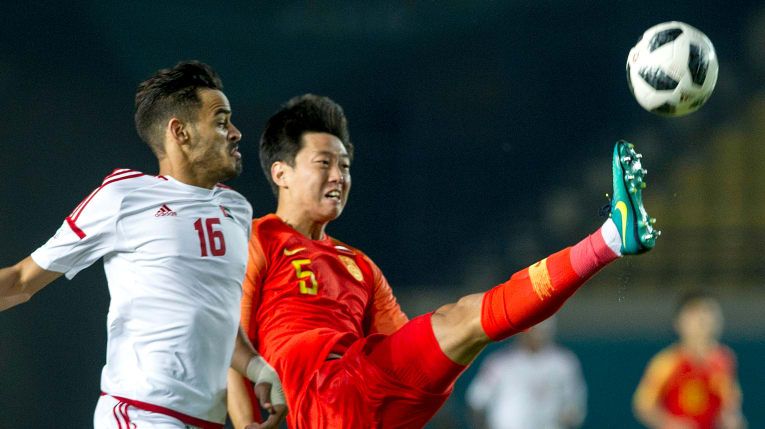 الامارات والصين