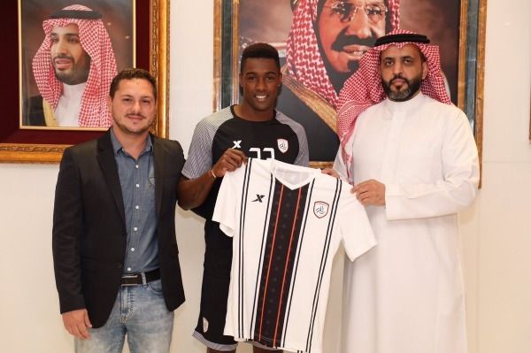 صوماليا 