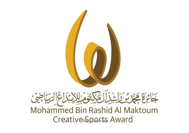 ?i=mhmed_aziz%2fjanuary%2faeee_koo_12%2fmbr+logo+2018-web