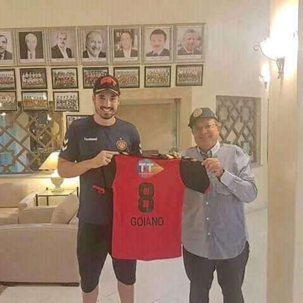 البرازيلي جويانو