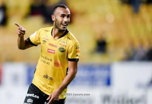 ?i=corr%2f66%2fkoo_66358