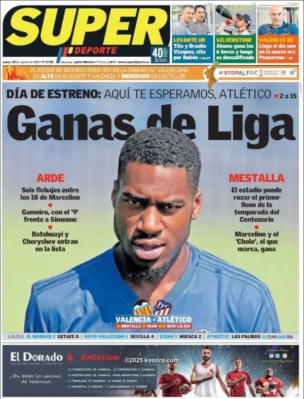 ?i=corr%2f66%2fkoo_66369