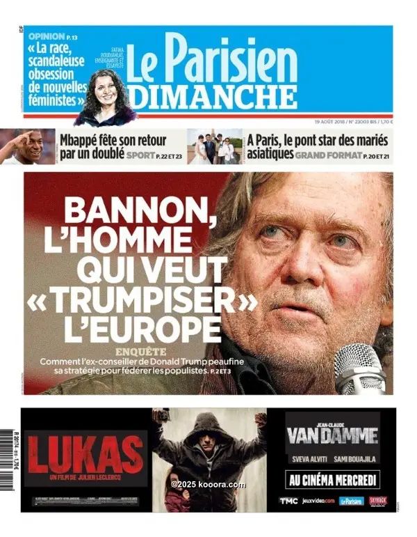 ?i=corr%2f66%2fkoo_66373