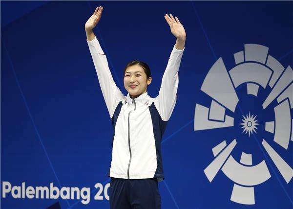 رياكاكو ايكيي