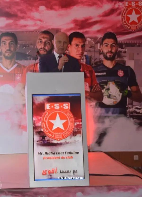 ?i=corr%2f66%2fkoo_66406