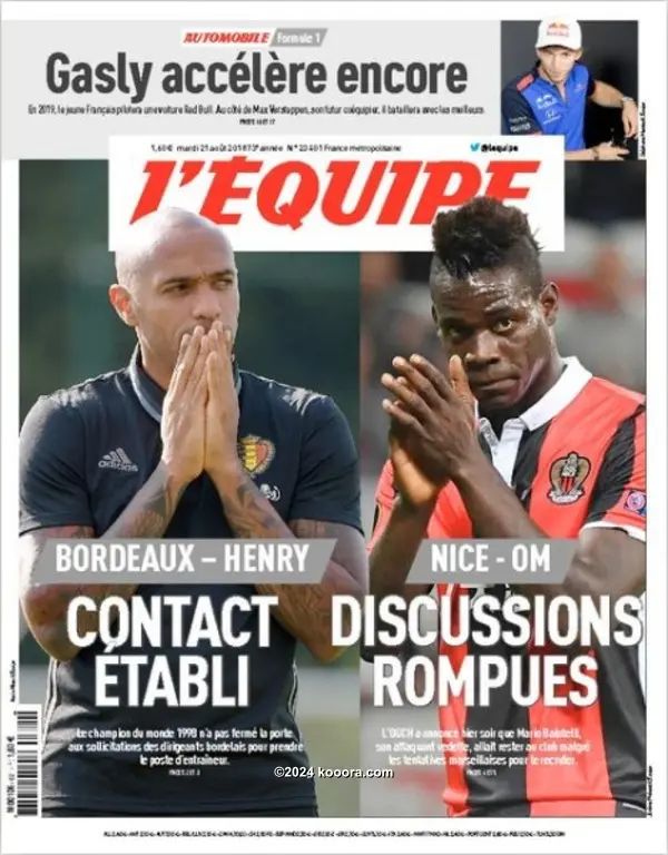 ?i=corr%2f66%2fkoo_66401