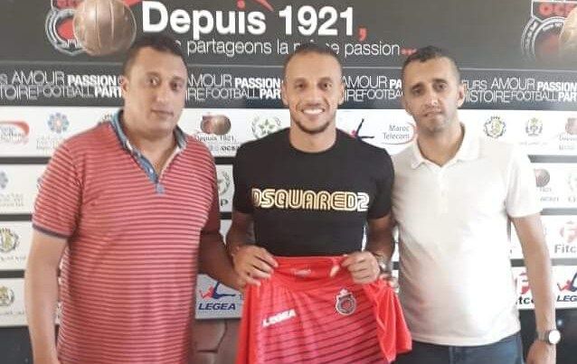 زكرياء الهلالي