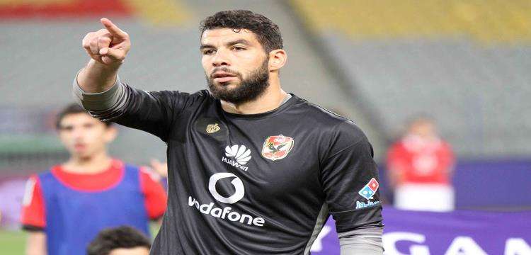 شريف إكرامي