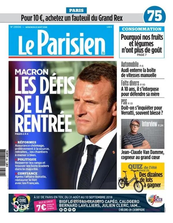 ?i=corr%2f66%2fkoo_66482