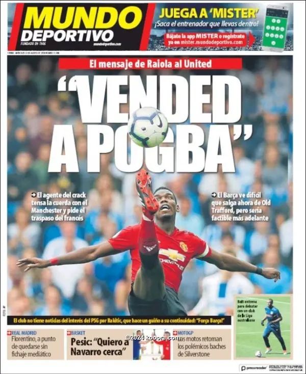 ?i=corr%2f66%2fkoo_66472