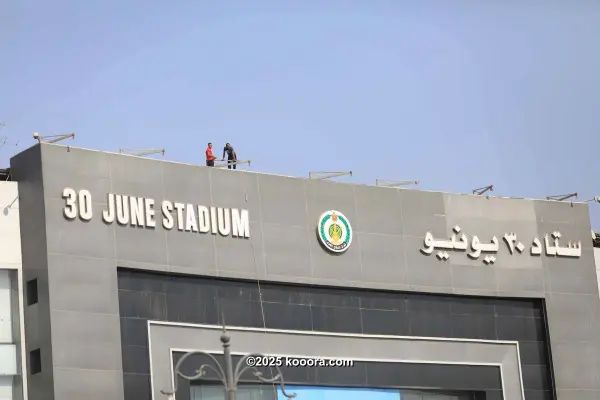 ?i=corr%2f66%2fkoo_66517