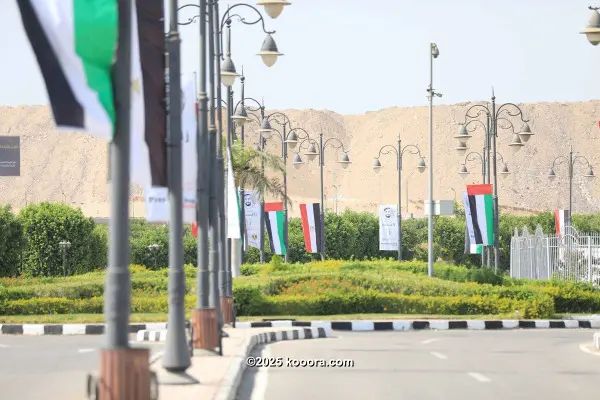 ?i=corr%2f66%2fkoo_66518