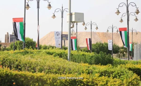 ?i=corr%2f66%2fkoo_66519