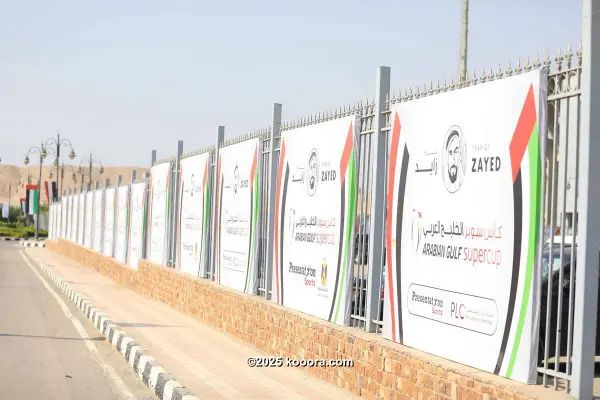 ?i=corr%2f66%2fkoo_66521