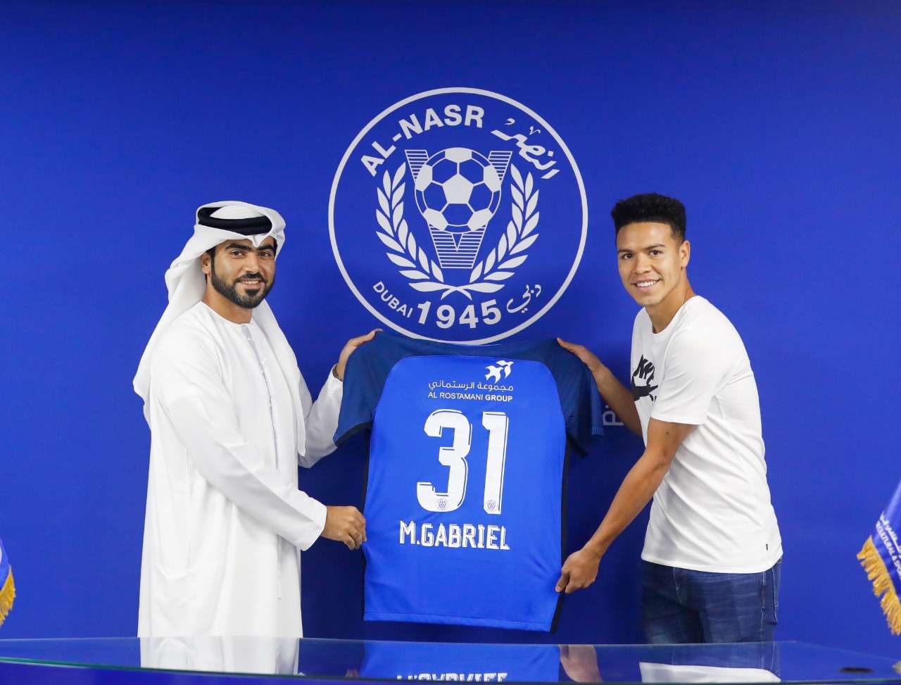 ماركينيوس جابريل