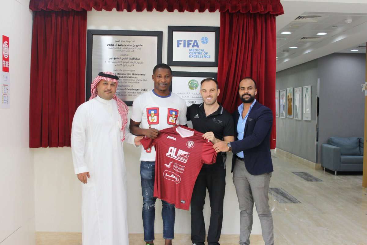 جانب من التقديم