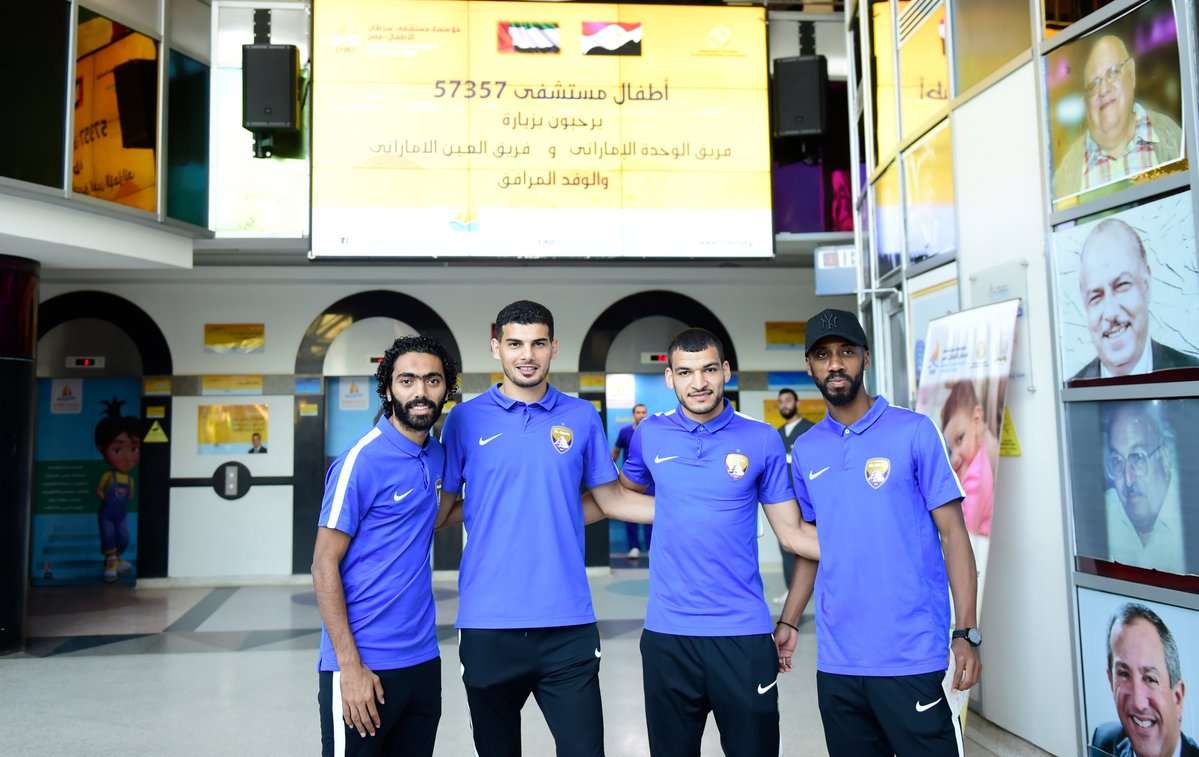 جانب من الزيارة