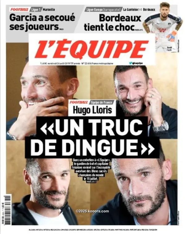 ?i=corr%2f66%2fkoo_66616