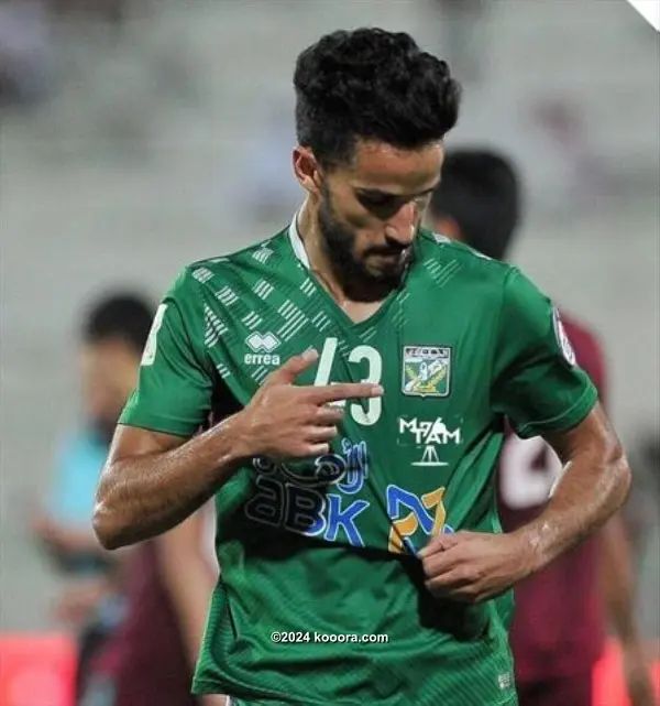 ?i=corr%2f66%2fkoo_66606