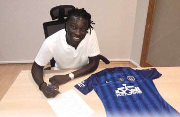 بافيتيمبي جوميس	