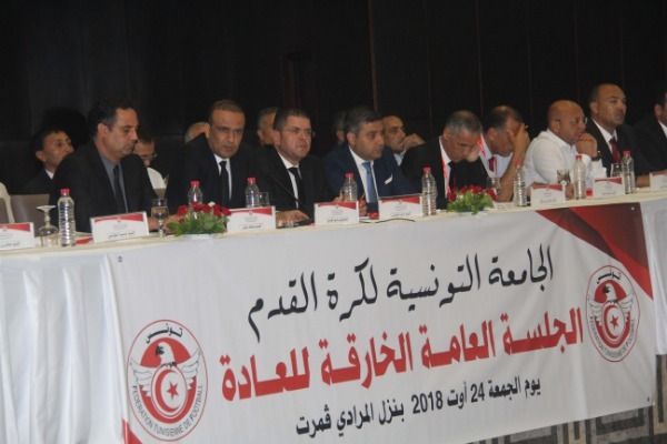 جانب من الجلسة