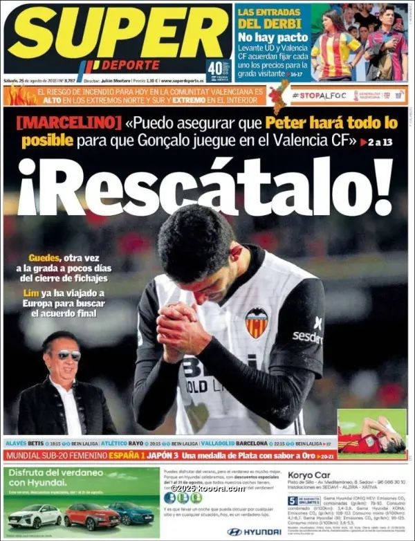 ?i=corr%2f66%2fkoo_66709