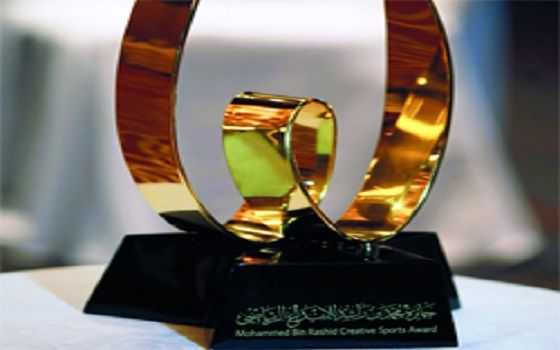 جائزة محمد بن راشد آل مكتوم