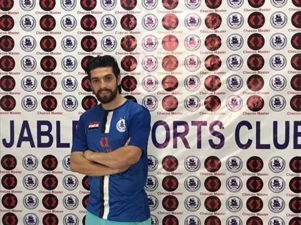 خالد بريجاوي 