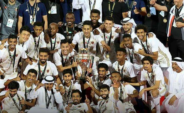 جانب من مراسم تتويج الوحدة