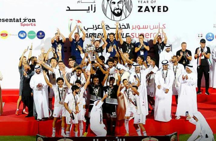 جانب من التتويج