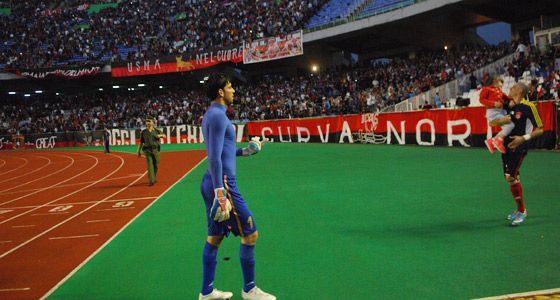 محمد الأمين زماموش