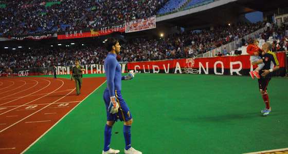 محمد الأمين زماموش