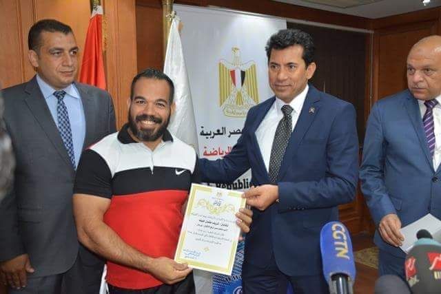 FB_IMG_1535295239411