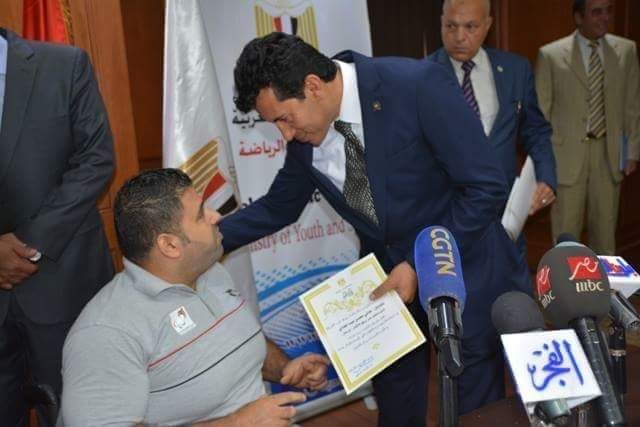 FB_IMG_1535295241692