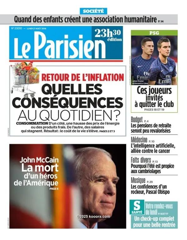 ?i=corr%2f66%2fkoo_66872