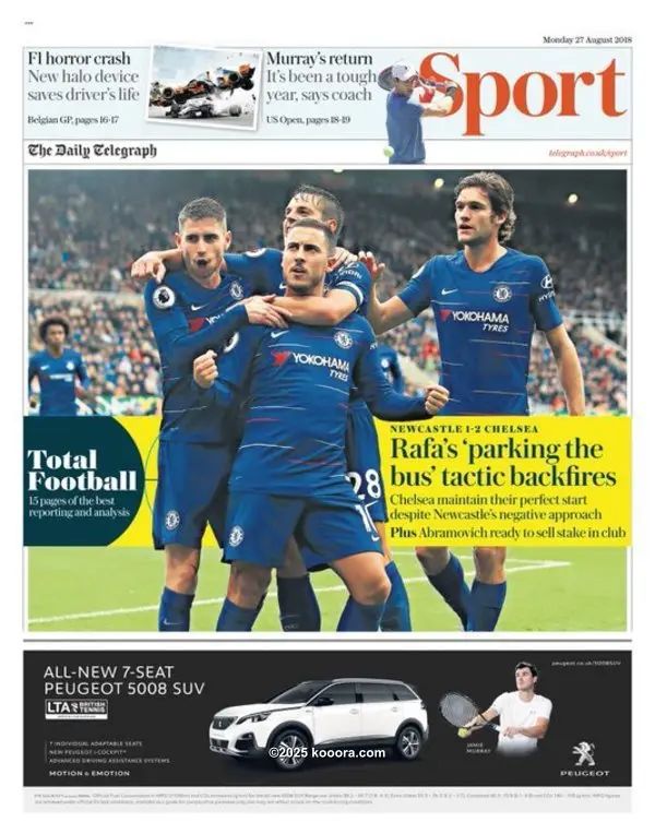 ?i=corr%2f66%2fkoo_66883