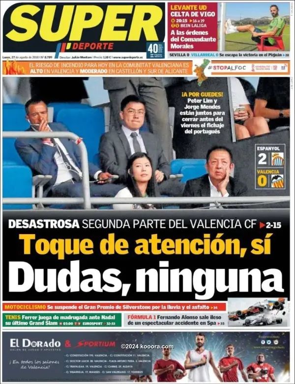 ?i=corr%2f66%2fkoo_66889