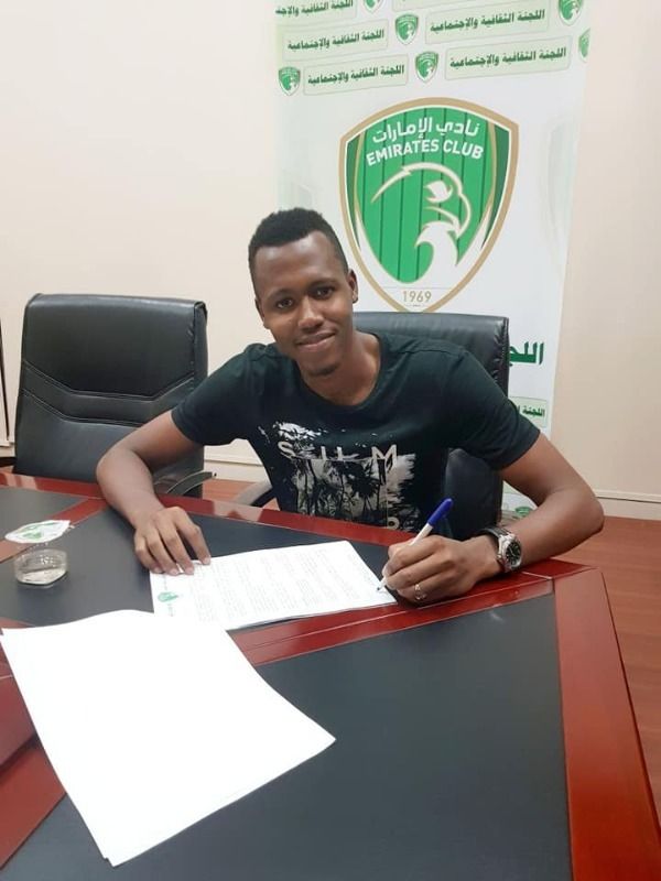 عبد الله الكوري