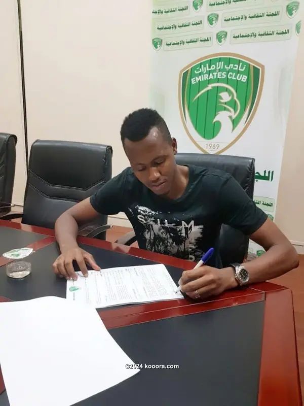 ?i=corr%2f66%2fkoo_66904