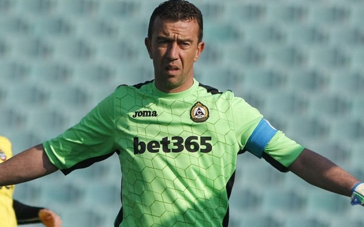 جيورجي بيتكوف