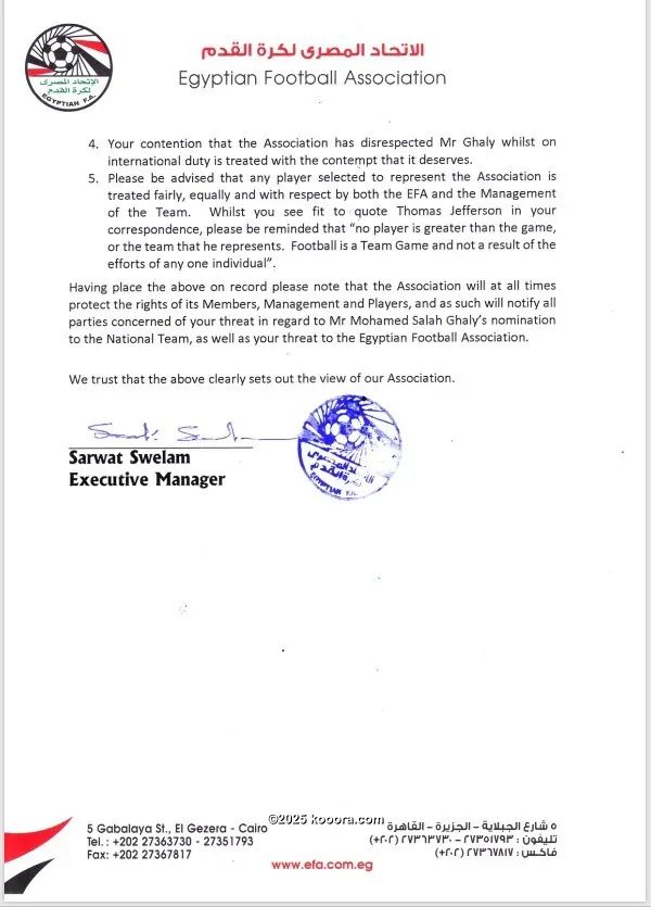 ?i=corr%2f66%2fkoo_66922