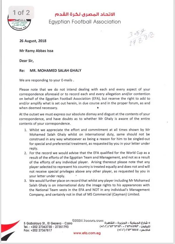 ?i=corr%2f66%2fkoo_66924