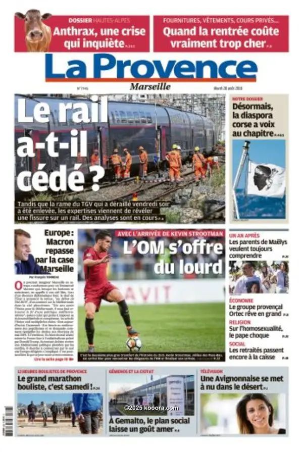 ?i=corr%2f66%2fkoo_66961