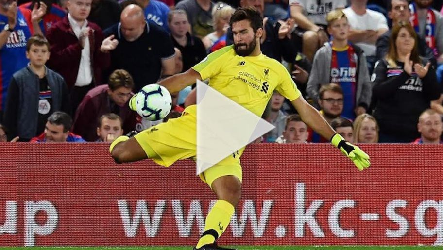 أليسون باكير