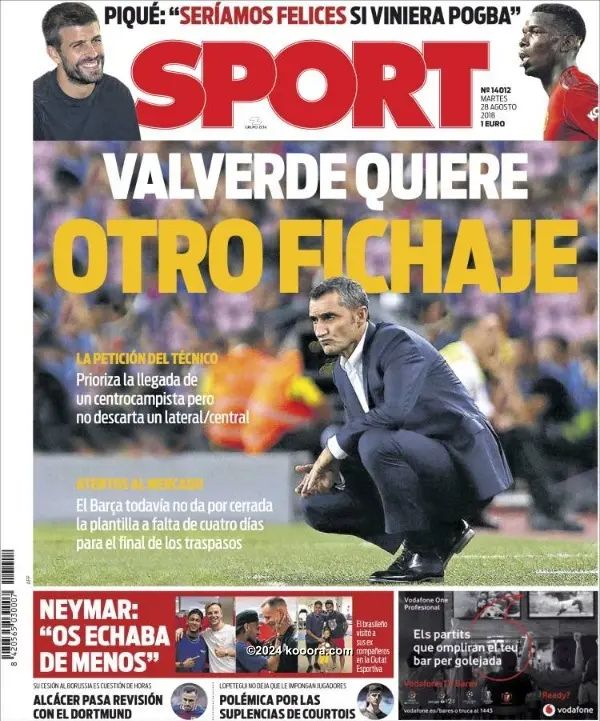 ?i=corr%2f66%2fkoo_66976