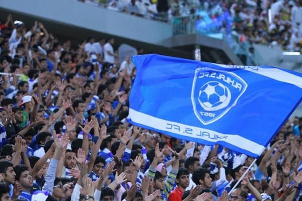 جمهور الهلال